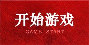 YTH2206游艇会·(中国)